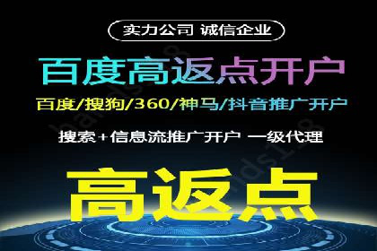 案例分享：SEM优化助力中小企业发展