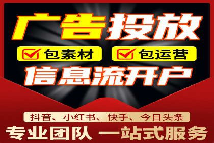 SEM外包公司案例分析：效果惊人