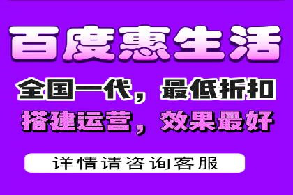 竞价广告的背后力量：某知名企业选择竞价推广公司的智慧