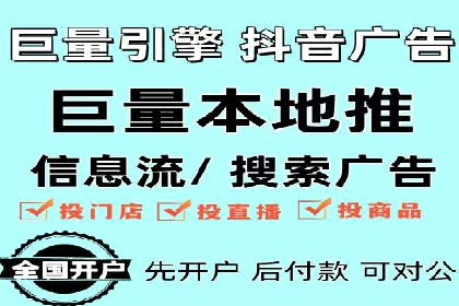 案例分享：如何利用SEM实现高效推广